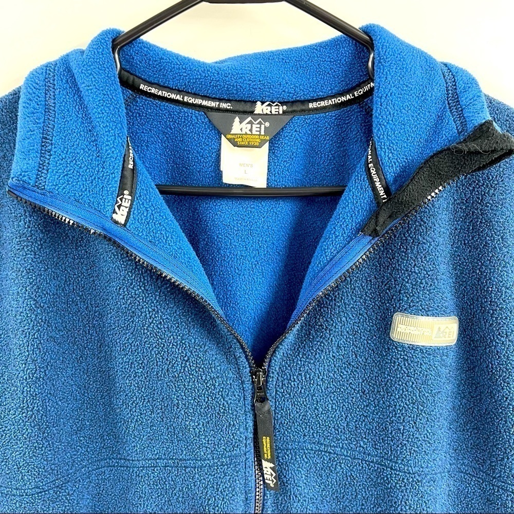 REI‎ Performance Vest - Picture 5 of 6